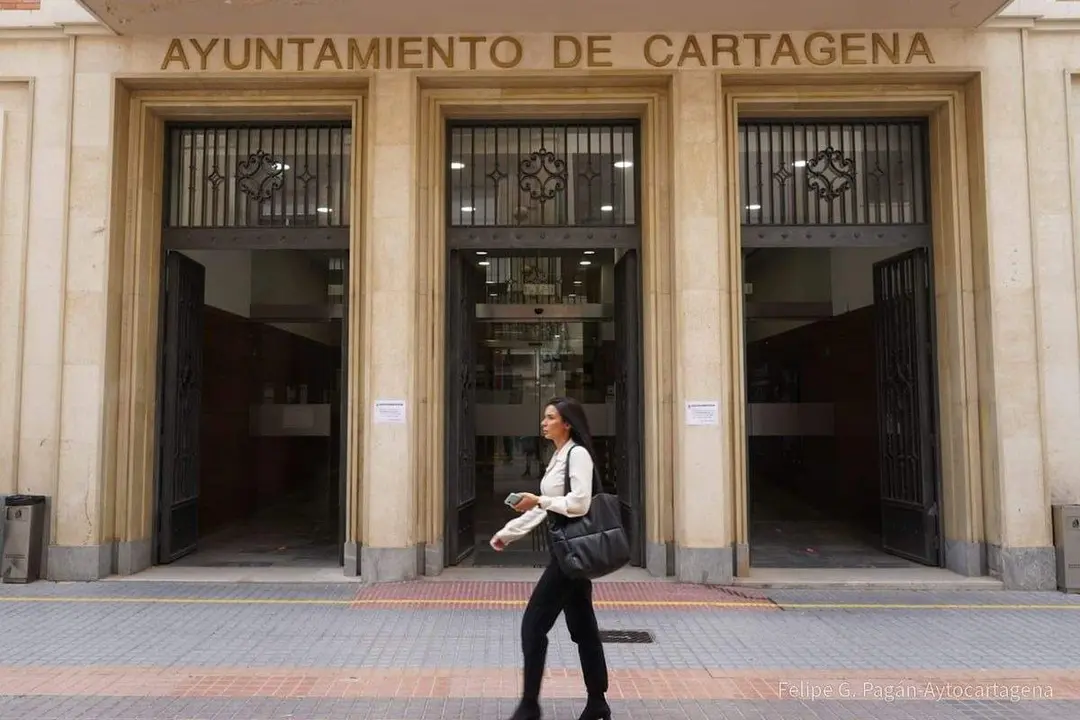 Ayuntamiento Calle San MIguel