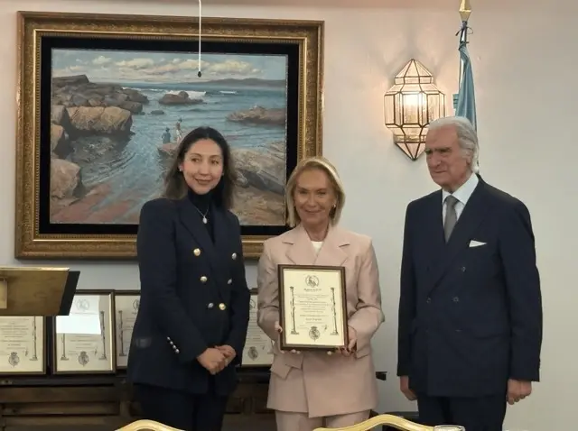 Premio Rectora Fundación Carlos III