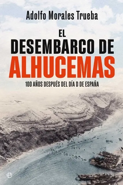 El desembarco de Alhucemas