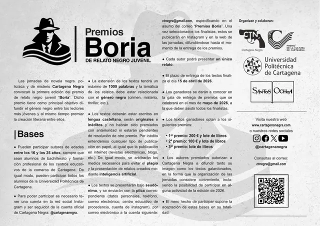 I Premios Boria 2026 CTNEGRA
