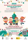 Cartel Escuela de Navidad 2025 Los Alcázares