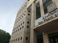 ayuntamiento (1) en tamaño mediano