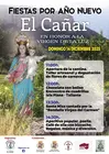 Cartel de la ‘Fiesta por el Año Nuevo’ de El Cañar