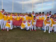 Selección FAMU Cto. España Cross CESA Almodóvar del Río 2026