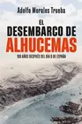 El desembarco de Alhucemas