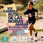 Cartel XIX Carrera Popular Ruta de las Norias