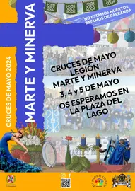 Cartel Cruz de Mayo Marte y Minerva
