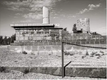 Parque Arqueológico del Molinete
