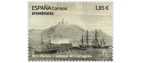 IMAGEN SELLO REVOLUCION CANTONAL CARTAGENA