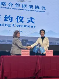 Presidenta UCAM y rectora Shandong