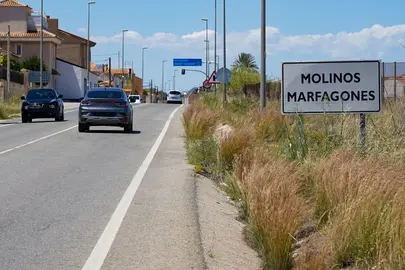 IMG_6034