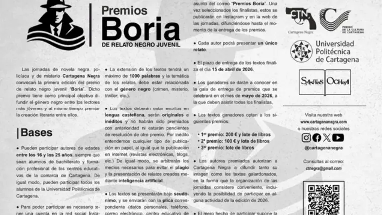 I Premios Boria 2026 CTNEGRA