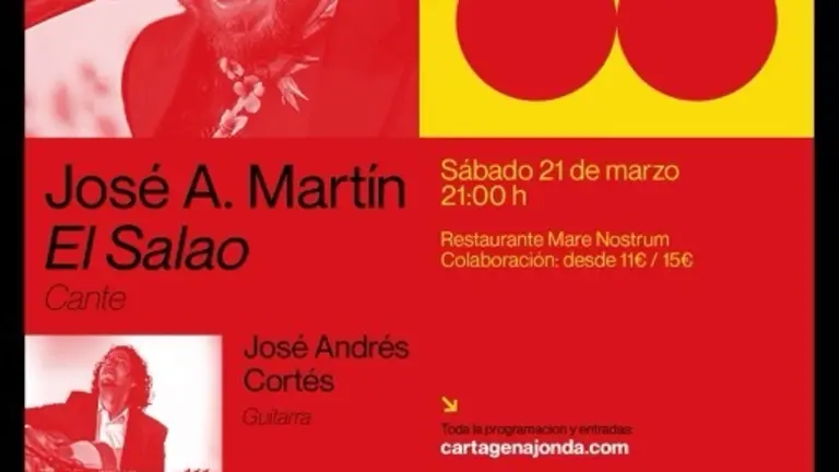 Cartel El Salao en tamaño mediano