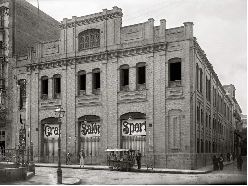 Cine Central
